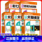 数学[关键模型] [正版]2025中考必刷题专项解题有法数学物理化学语文英语关键模型重难题训练初二三复习七八九年级基础满