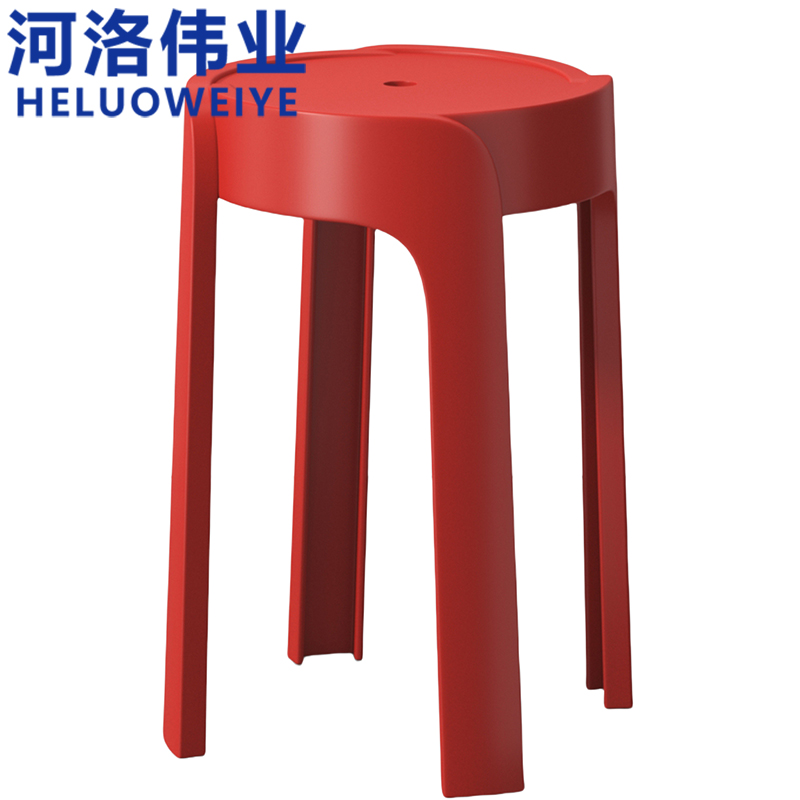 河洛伟业塑料凳46cm个高清大图