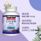 美国 柯克兰 Kirkland 辅酶 q10 CoQ10 软胶囊 150mg 150粒