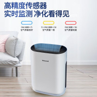 霍尼韦尔(honeywell) 空气净化器家用净化除甲醛除霾祛味 除菌防过敏KJ250F-J11W 净化器