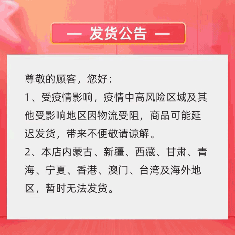 南极磷虾龙鱼饲料银龙鱼地图鹦鹉罗汉发财热带鱼鱼食虾干龟粮饲料高清大图