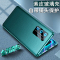 安美宝 华为p40pro手机壳双面玻璃p40pro+保护套自带镜头P40磁吸金属边框全包防摔5G版女款超薄透明外壳男个性