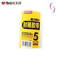 晨光 M&G 普透封箱胶带 AJD97334 60mm*100y