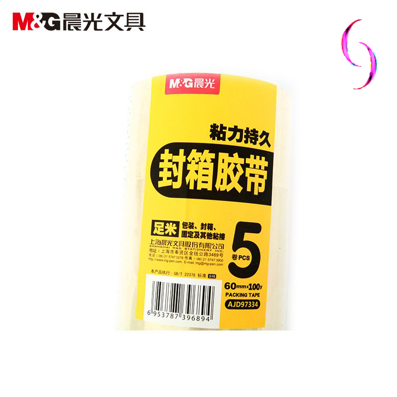 晨光 M&G 普透封箱胶带 AJD97334 60mm*100y