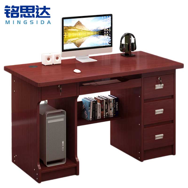 办公桌电脑桌桌议桌桌办公桌老板桌办公桌老板桌办公桌老板桌高清大图