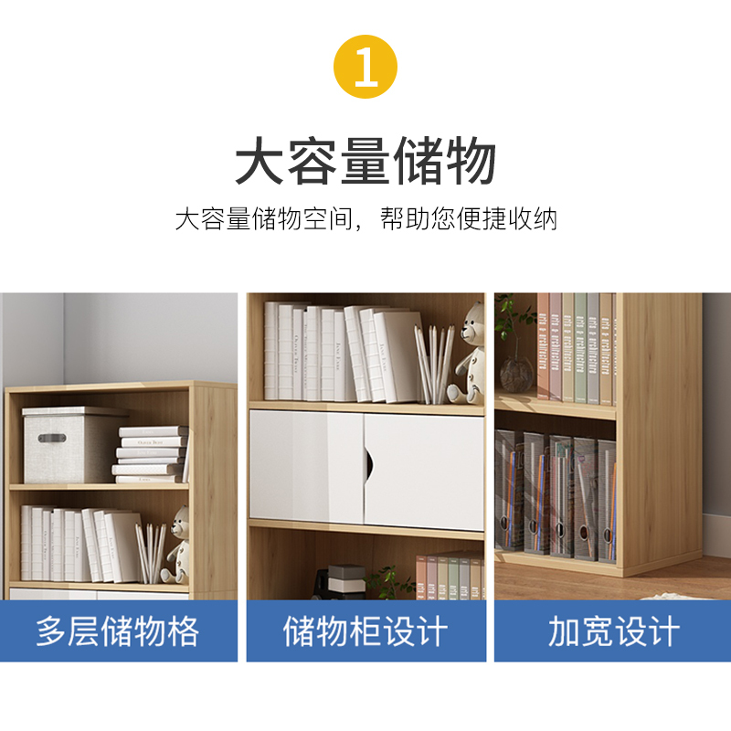 闪电客北欧飘窗柜置物架窗台榻榻米闪电客小桌子组合卧室创意阳台柜书桌小书柜 四层加宽无门白色