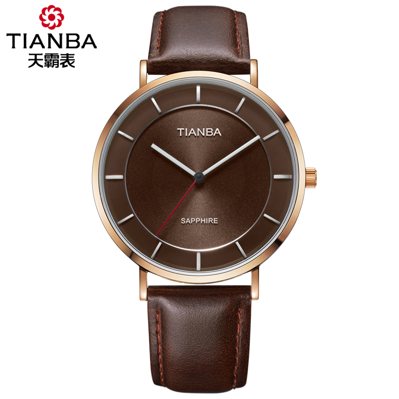 天霸(TIANBA)光彩系列光能太阳能进口机芯时尚商务休闲腕表男士皮带简约光能表 男TM9006.07PC典雅棕