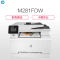 惠普(hp)LaserJet Pro M281fdw 彩色A4激光一体机(自动双面打印 扫描 复印 网络 无线)