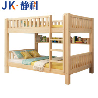 静科双层床