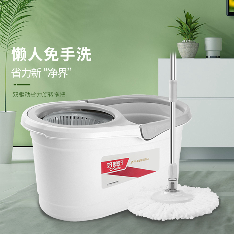 好媳妇拖把旋转杆自动甩干拖地桶一拖墩布净懒人免手洗家用桶地拖[金属网 2个棉头]AGW-7400A-1高清大图