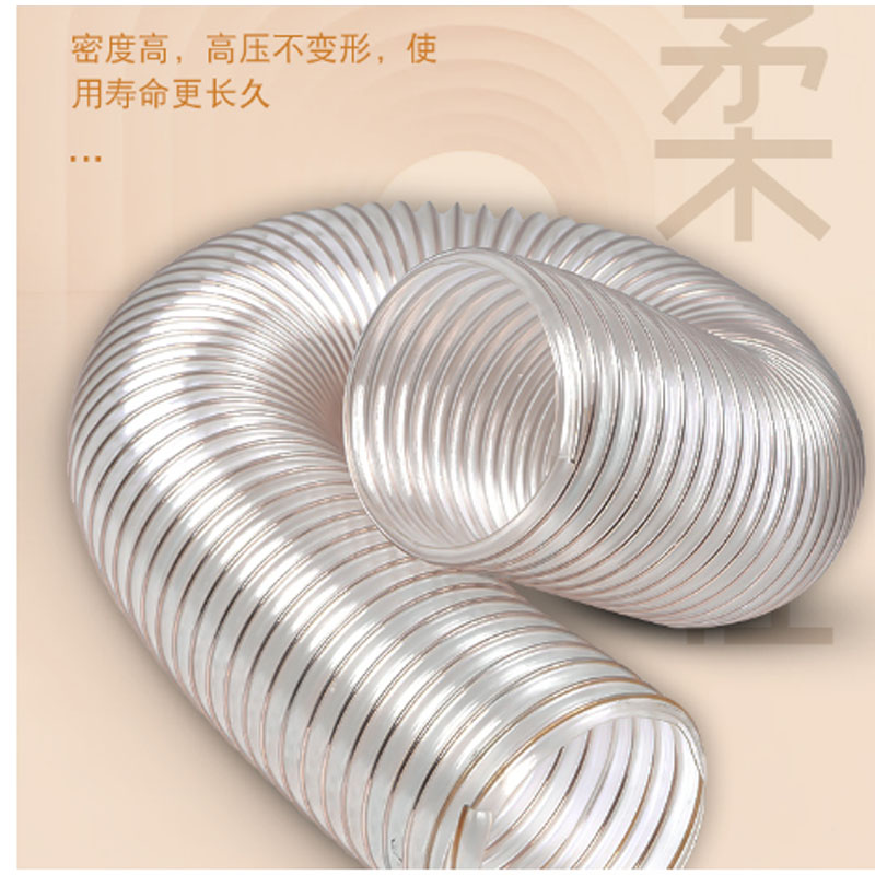 金鉝铭 钢丝风管 250mm /米高清大图