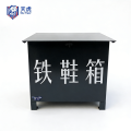 天虎 铁鞋箱 800*500*550mm 个