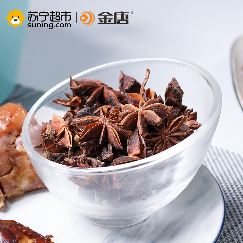 金唐(KTANG)八角50g
