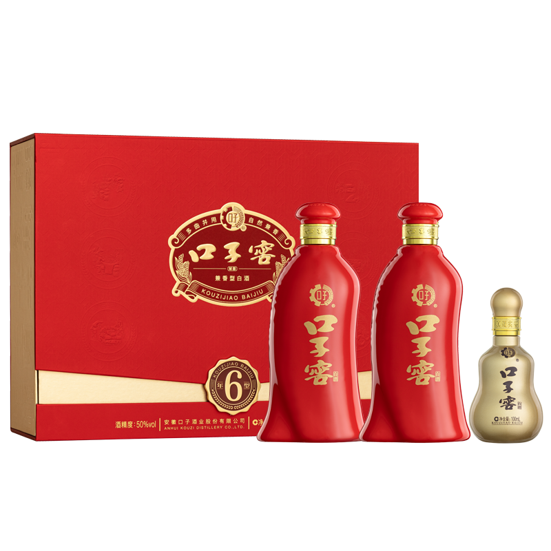 口子窖六年型50度550ml*2礼盒容量升级版节日送礼