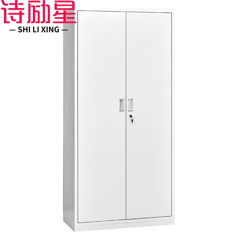 诗励星高清大图