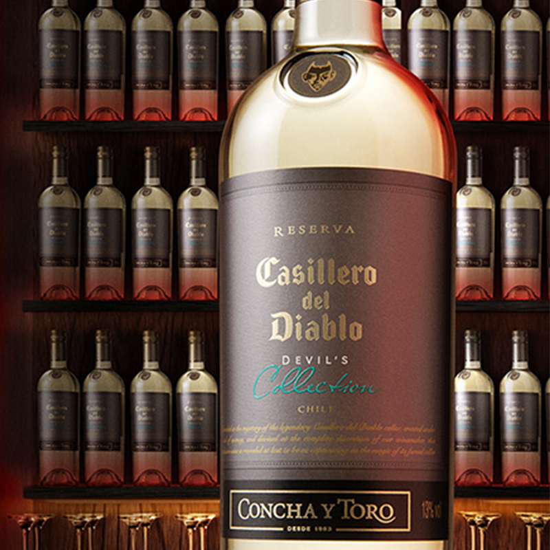 智利原瓶进口干白 Casillero del Diable 干露红魔鬼魔尊干白葡萄酒 750ml 单瓶