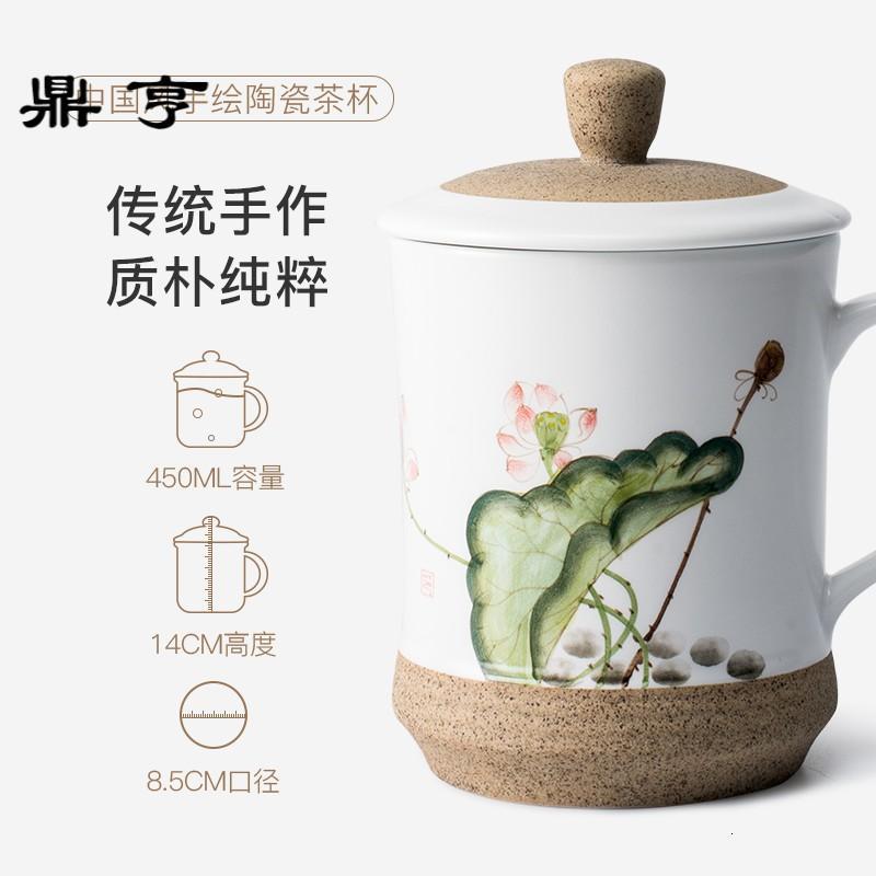 鼎亨中式陶瓷茶杯带盖手绘直身马克杯办公室家用泡茶杯礼品杯水杯