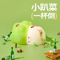 小趴菜感应小夜灯卧室床头台灯睡眠婴儿喂奶母婴硅胶拍拍灯儿童生日礼物