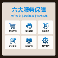 ELKS油烟机CXW-328-C09 侧吸式 挥手智能感应 电加热清洗