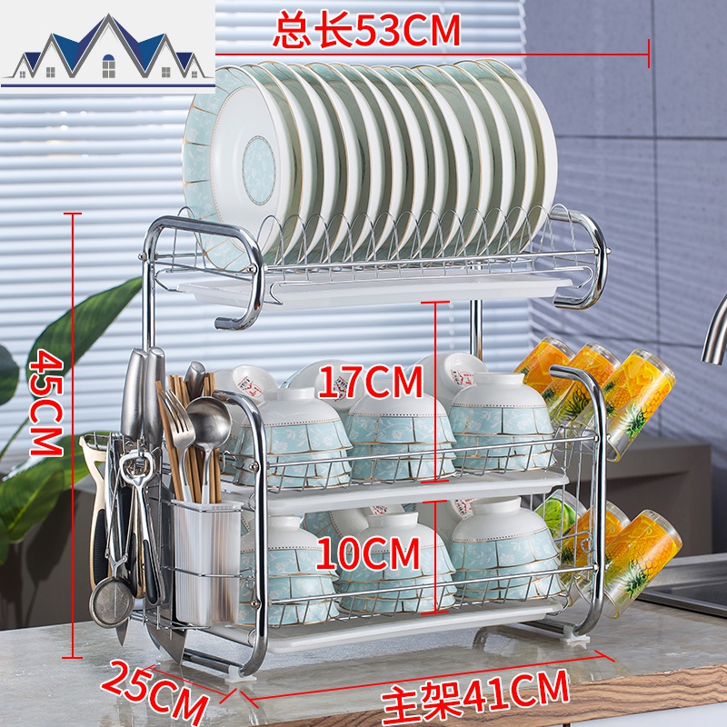 沥水碗架厨房置物架收纳架用品碗筷收纳盒家用厨具放碗盘子架台面 三维工匠高清大图