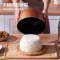 美的(Midea)家用智能多功能蒸煮电饭煲电饭锅不粘锅4L升大容量FB40M1-716S