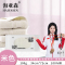 海亚森 TK-1026 5A抗菌精梳超柔缎档毛巾(米色)34*72cm 100g (单位:条)TK-1026