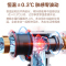能率(NORITZ) 16升燃气热水器 GQ-16EP5AFEX(天然气) 全屏玻璃面板 搭载水量伺服器 全屋智能恒温