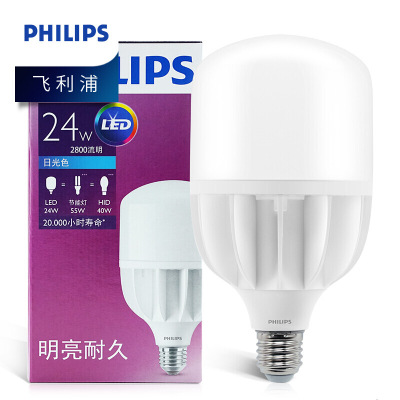 PHILIPS 飞利浦 LED灯泡 E27 24W 白光6500K 6支装