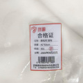济固 擦机布 抹布 40*60cm/kg