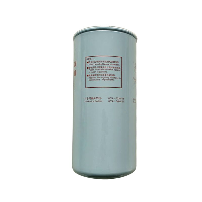东风康明斯燃油滤清器 5521254 FF5952 适用东风康明斯L9NS6B400发动机