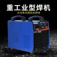 手提式电焊机 zx7 500A