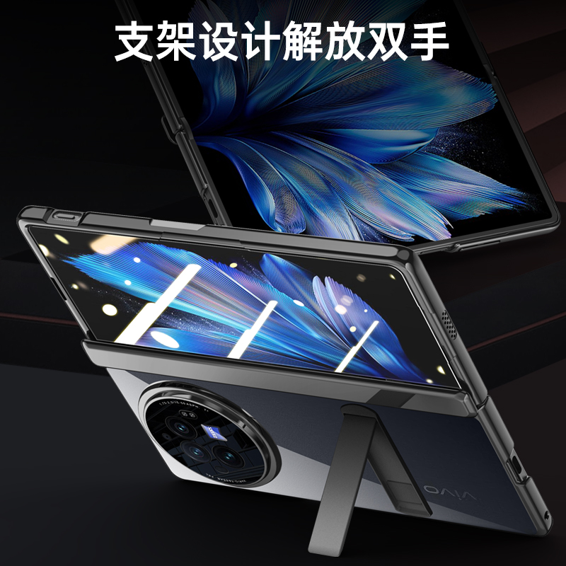 破冰系列VIVO X fold3折叠屏手机壳电镀透明铰链保护套真皮手机壳全包防摔高清大图