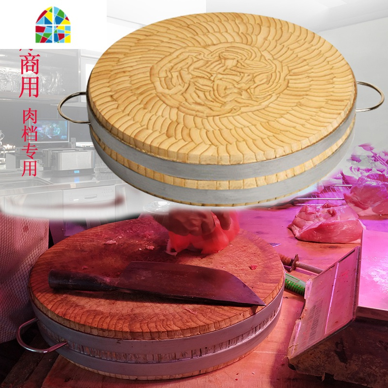 天然全竹片切菜板家用圆形竹砧板加厚商用剁骨剁肉菜板