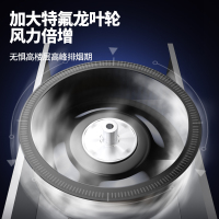 方帅(FOSHUAI)710MM小尺寸烟灶套餐 侧吸式小户型自动清洗 C12触控式+FS16 小型家用出租房公寓宿舍 企