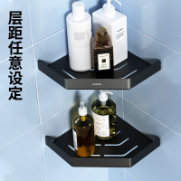 箭牌卫浴(ARROW)毛巾架黑色轻奢浴巾架免打孔壁挂式毛巾架浴室置物架卫浴挂衣钩浴室卫生间置物架三角篮