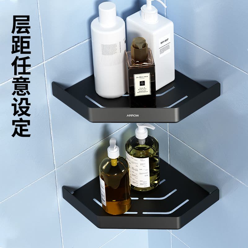 箭牌卫浴(ARROW)毛巾架黑色轻奢浴巾架免打孔壁挂式毛巾架浴室置物架卫浴挂衣钩浴室卫生间置物架三角篮图片