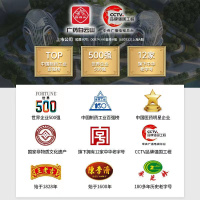 白云山益生菌大人成年固体饮料非调理复合活性冻干粉官方正品