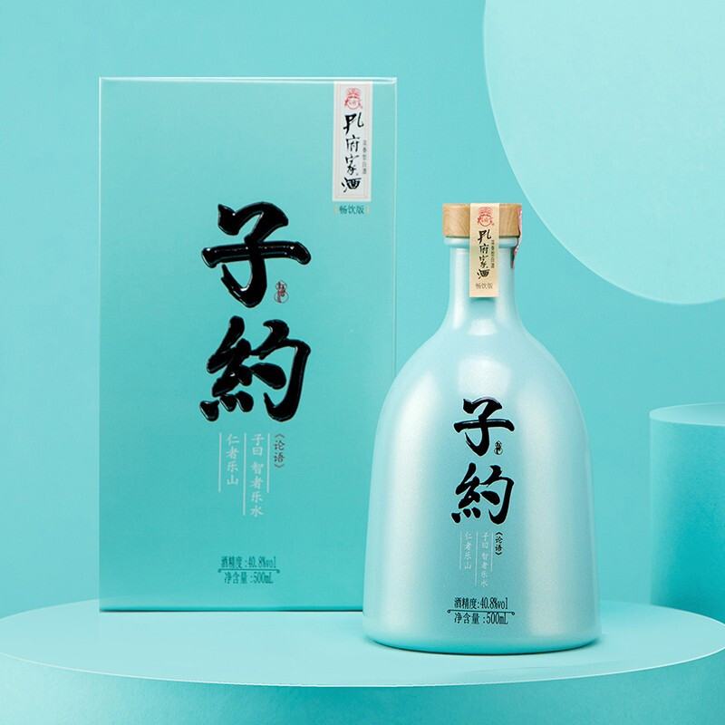 孔府家酒 子约畅饮40.8度500mL*2瓶 浓香型 山东高度白酒 送礼