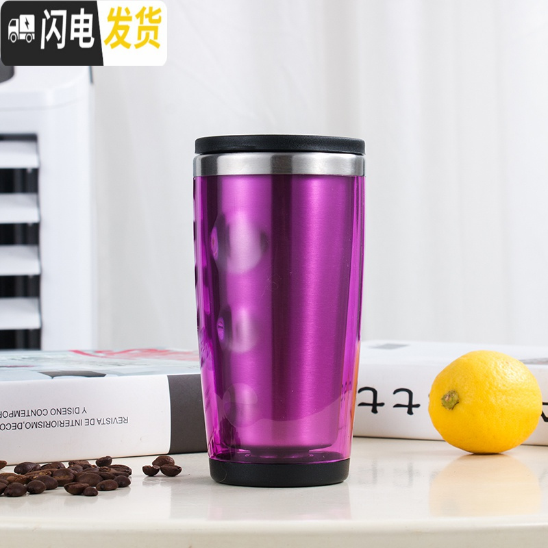 三维工匠咖啡杯陶瓷拿铁杯卡布奇诺杯子欧式咖啡拉花杯专用比赛220ml意式 浅灰色460高款紫色350ml