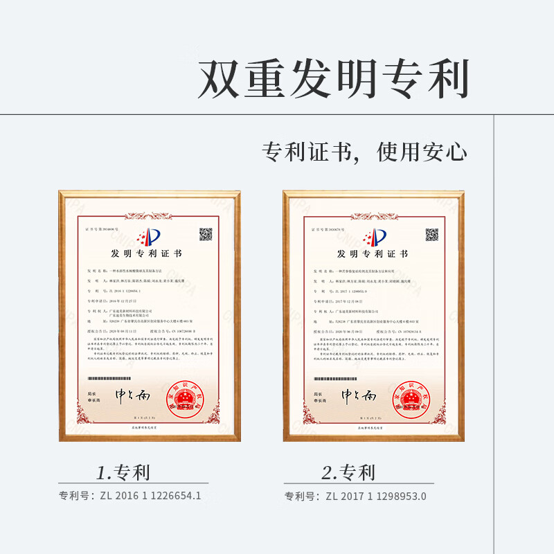 诗丹柔SETERRON 控油蓬松赋活氨基酸洗发露/560ml高清大图