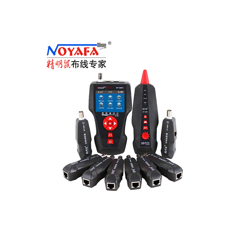 精明鼠 NF-8601W 8个远端 POE线缆 寻线仪(计价单位：个)