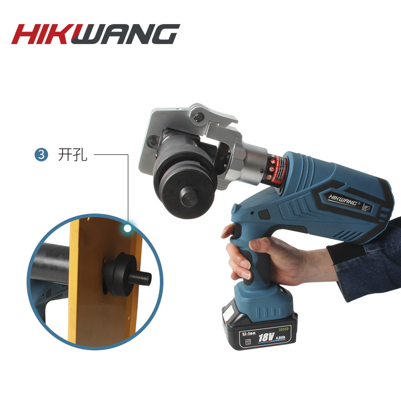 HIKWANG 智能充电式全能王液压钳 EB-60unv 台