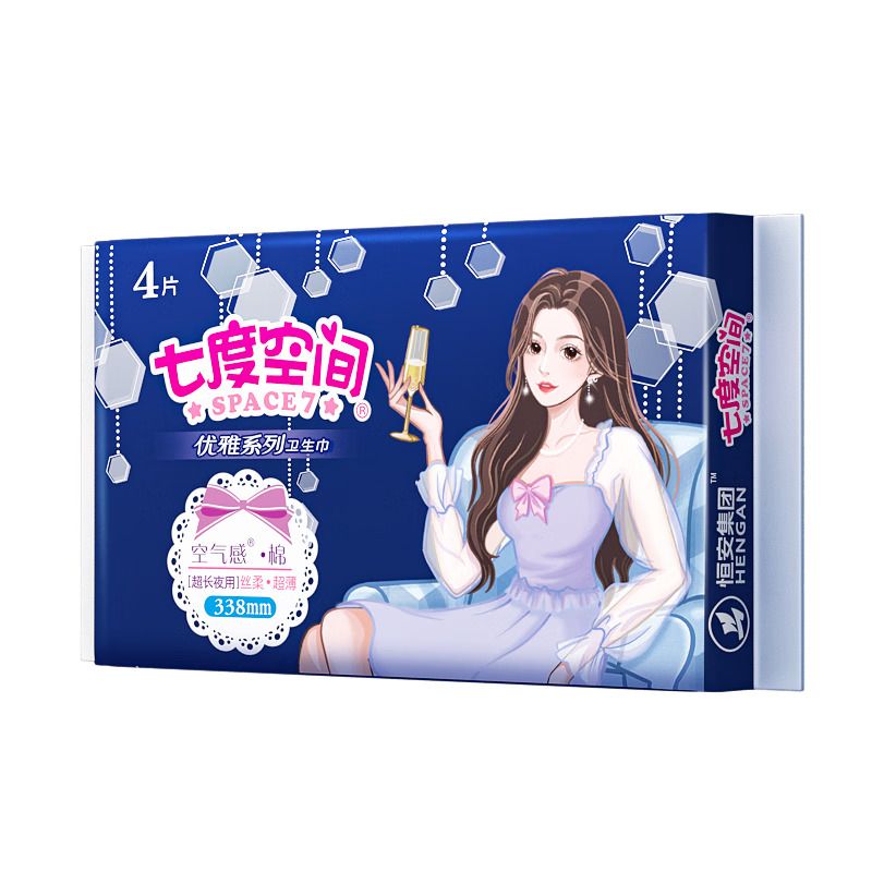 七度空间少女纯棉柔超薄日夜姨妈巾组合56片装4QSC6105+2QSC6205+2QSC6804+QDBN618高清大图