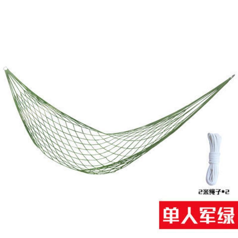 普通款军绿色+绑绳4米 户外吊床网绳秋千绳子成人荡秋千结实成人挂树吊椅摇篮渔网床
