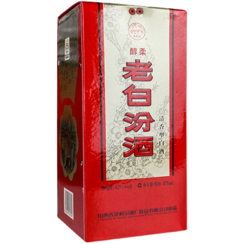 山西汾酒 42度醇柔老白汾475ml*6瓶整箱礼盒装 清香型白酒