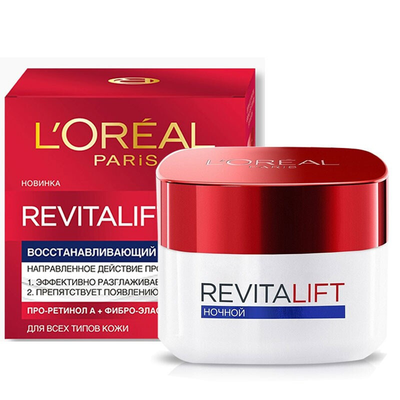 欧莱雅(loreal) 复颜抗皱紧致活力滋润面霜
