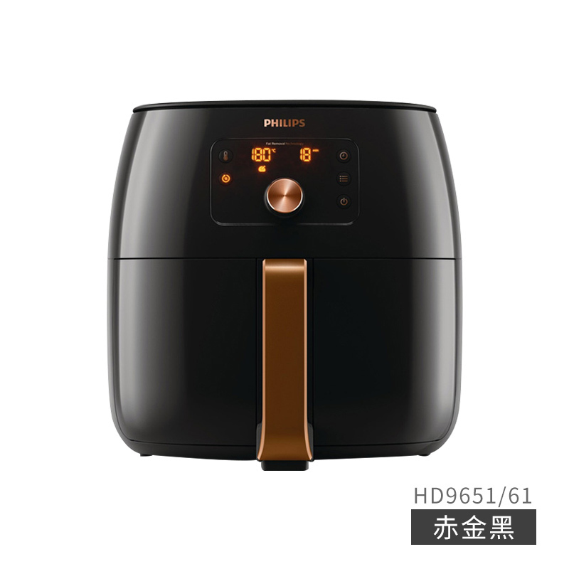 飞利浦空气炸锅家用7.3L大容量十大品牌新款烤箱HD9651