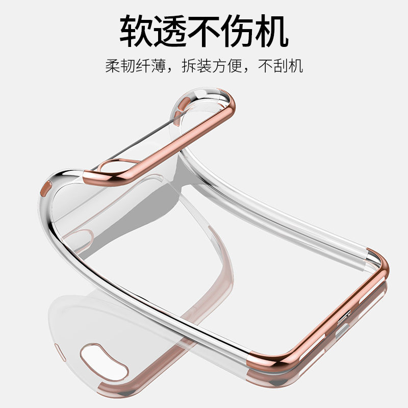 苹果X手机壳iPhoneX新款硅胶电镀软壳透明x全包女潮男软胶保护套 5.8英寸 气质银
