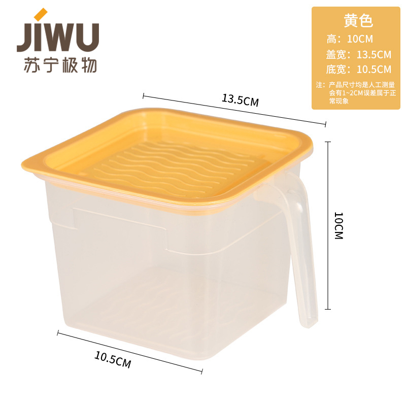苏宁极物带手把保鲜盒 蓝色