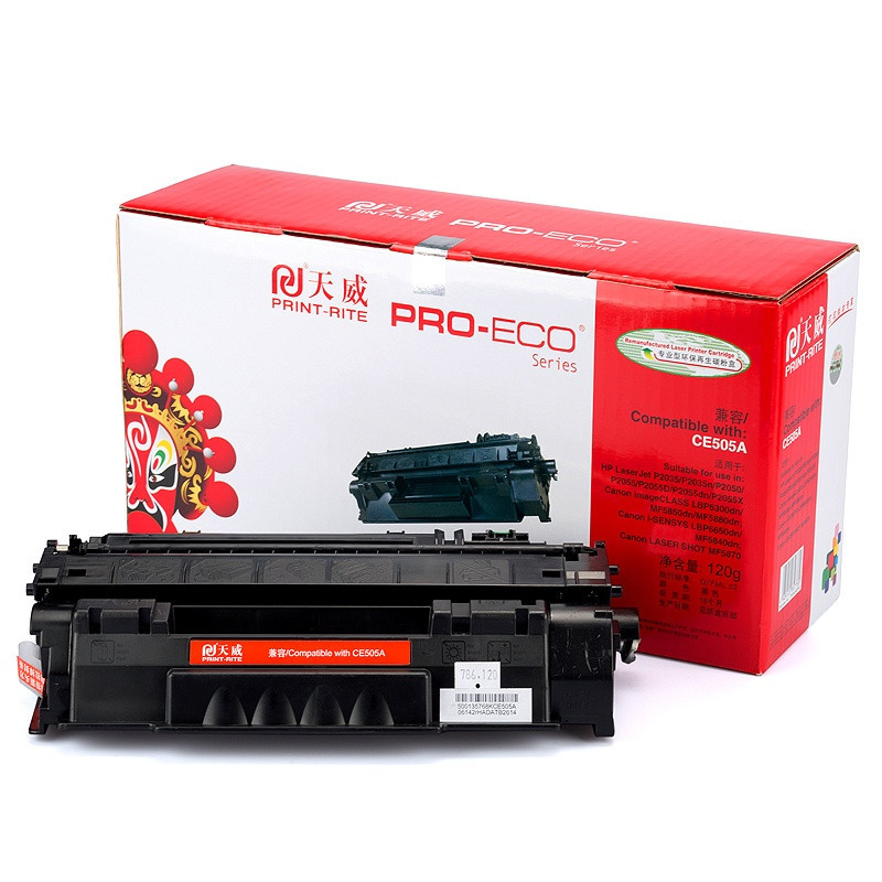[精选]天威CC388A 易加粉硒鼓-适用于HP-1007(CC388A)-黑硒鼓带芯片